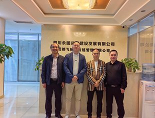 成都仁寿商会到会员企业四川永图昶泰建设发展有限公司走访调研