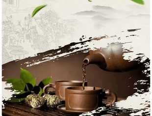 第十四期【仁商下午茶】简讯