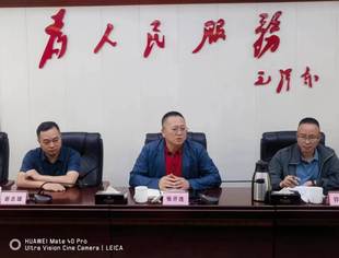 成都仁寿商会赴美姑开展“万企兴万村”暨商务考察活动座谈会