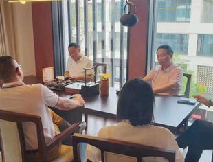 四川天府新区仁寿商会快讯-20230720