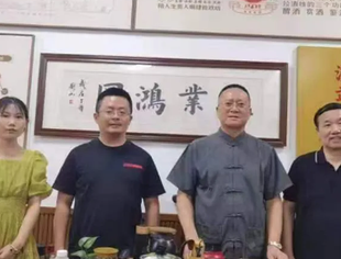天府新区仁寿商会简报-四川博豪登峰科技有限公司创始人王博豪（中国LED第一人）-20230727-2