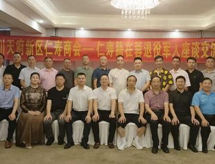 学习强军思想，保持军人本色