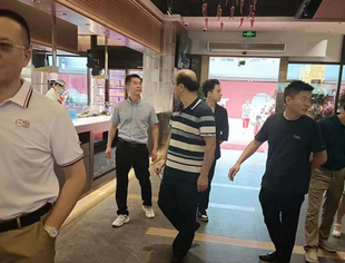 四川天府新区仁寿商会简报