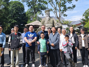 弘扬传统文化，凝聚商会力量——五四青年节四川天府新区仁寿商会到扬雄文化交流中心交流学习