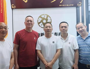 【商会快讯】仁寿县工商联副主席徐兴有莅临四川天府新区仁寿商会考察