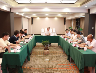四川天府新区仁寿商会召开第一届第十六次理事会
