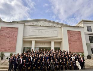 四川天府新区仁寿商会应邀出席凉山州眉山商会第一届代表大会暨成立大会