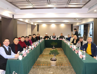 四川天府新区仁寿商召开第一届第十七次理事会议