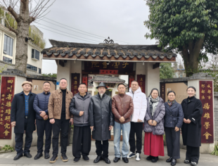 四川天府新区仁寿商会会长张开联邀请 友好商会参访子云书院——共话扬雄文化