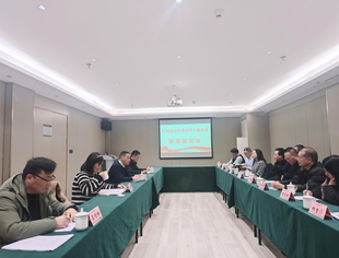 仁寿县驻外退役军人服务站新春座谈会顺利召开