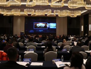 四川天府新区仁寿商会与新疆建设兵团第七师胡杨河市130团成功举办招商引资推介会 