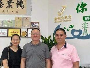 商会动态：走访会员单位“四川金恒力电力安装工程有限公司”、“成都市建筑行业商会”