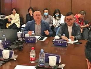 眉山市委领导赴蓉访商会——调研构建法治营商大环境