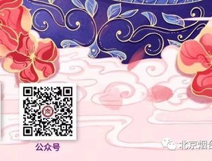 花灯如昼 春意盎然