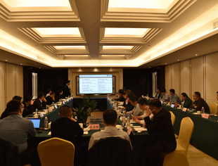 ​北京烟台企业商会召开筹建基金座谈会暨会长办公（扩大）会议