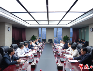 【新闻动态】常德市委书记曹志强赴清科集团开展招商考察