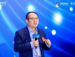 【德商精英】清科董事长倪正东当选亚杰商会新一届会长