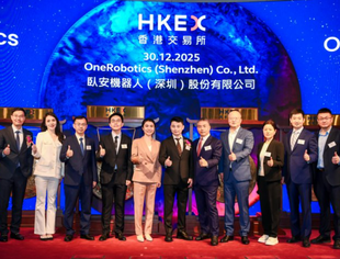 清科产投投资丨AI具身家庭机器人系统提供商——卧安机器人成功登陆港股