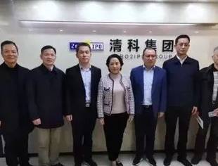 要闻 |湖南省驻京办主任魏旋君一行调研北京常德企业商会