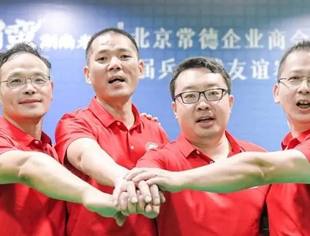 创业故事 | 每一个人都应该追求霸蛮人生