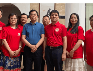 要闻 | 商会第九次秘书长工作会议召开