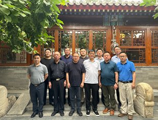 简讯 | 总结经验 统一思想 北京常德企业商会第十次会长办公会议顺利召开