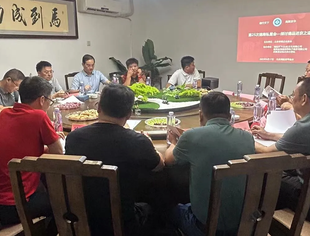 【新闻动态】助力德品进京 第25次德商私董会圆满召开