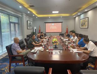 简讯 |  团结一致 共创未来 第十一次会长办公会议在北京湘之文化顺利召开
