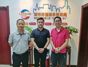 会员风采| 军心不改 创业为民  专访垃分奇城市环境综合服务中心创始人梅昌林