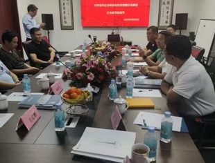 要闻 | 常德沧州建筑行业商会企业家联合私董会顺利召开