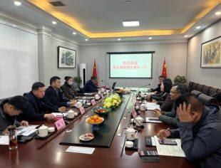 简讯| 助力家乡 湘之文化与桃花源旅游管理区管委会开展座谈