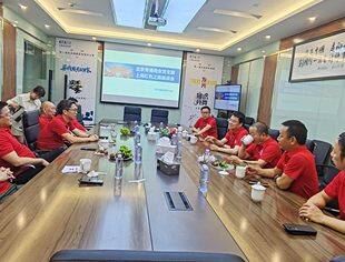 要闻 | 踏寻红色足迹，传承革命精神，2024商会党支部主题党日活动顺利举办