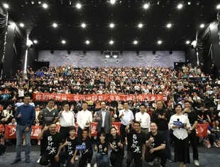 简讯 | 支持家乡儿童教育 《踢出个未来》全球首映礼在京举行
