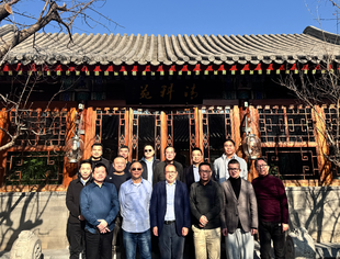 简讯｜ 商会第三届理事会第一次会长办公会议顺利召开