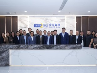 【新闻动态】喜庆乔迁,序启新程——热烈庆贺清科集团乔迁之喜