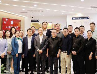 【新闻动态】​  第三届理事会第二次会长办公会扩大会议顺利召开