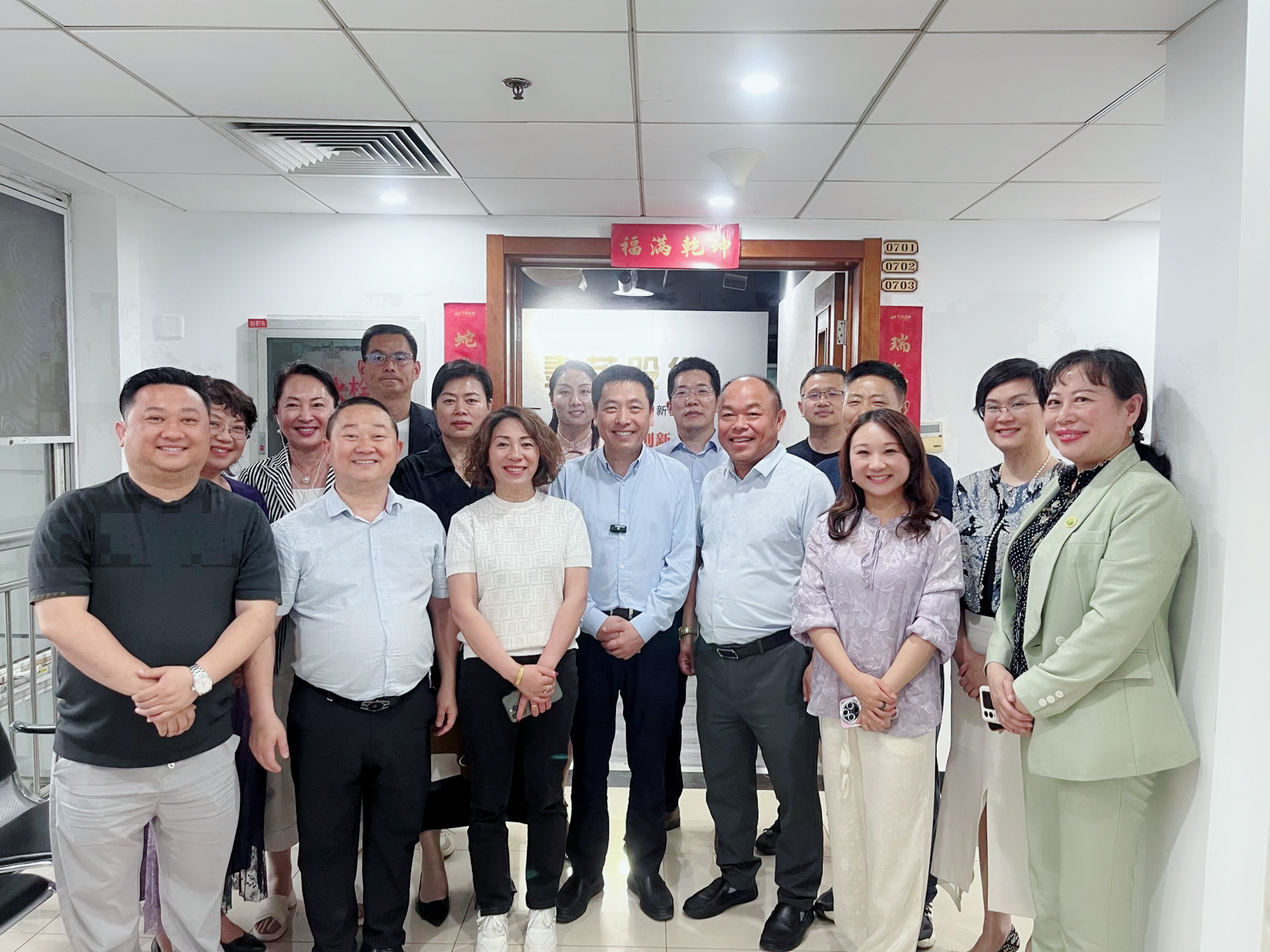 【赋能会员】企业走访（一）走进常务副会长单位泰茂控股有限公司