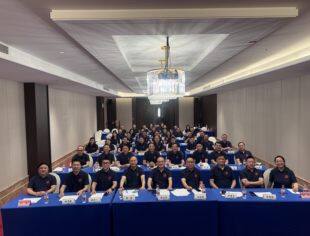 【新闻动态】 北京常德企业商会第三届第一次理事会议圆满举行