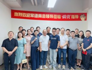 【新闻动态】会员接待日（四）执行会长张天一轮值，创业经验交流