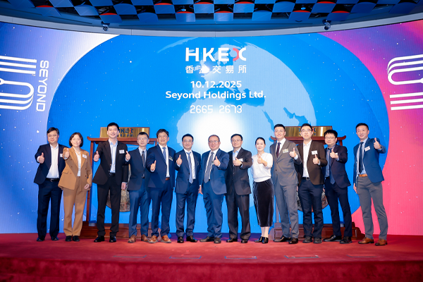 近日，港交所迎来一场罕见敲锣