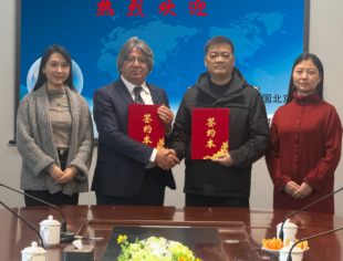 世界环球小姐总决赛首度落地中国 2026年盛事瞩目启动