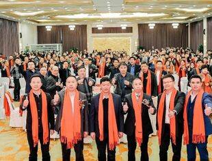 继往开来•再创辉煌--云南省四川商会成功举办第四届二次会员大会