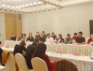 云南省四川商会召开10月会长办公会