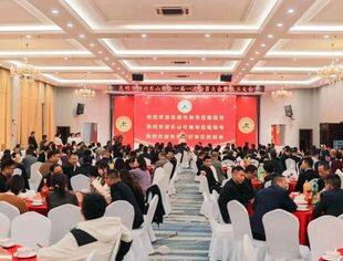 云南省四川商会应邀参加昆明市四川乐山商会成立庆典