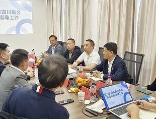 【会员走访】云南菓菓网络科技有限公司