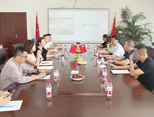 云南省四川商会召开会员座谈交流会——建筑二组第一次小组会议