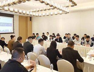 云南省四川商会召开四届六次会长办公会议