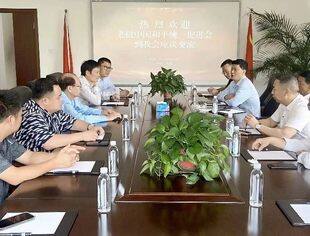 老挝-中国和平统一促进会到访云南省四川商会