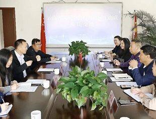 云南省四川商会与昆明市西山区工商联开展座谈交流