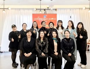 云南省四川商会妇女联合会第一届执委二次会议顺利召开